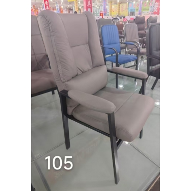 勝芳辦公椅批發(fā) 辦公椅 麻將椅 可旋轉(zhuǎn)辦公椅 四腿辦公椅 職員椅 會(huì)議椅 培訓(xùn)椅 員工椅 皮質(zhì)辦公椅 辦公家具 麻將椅 智贏家具