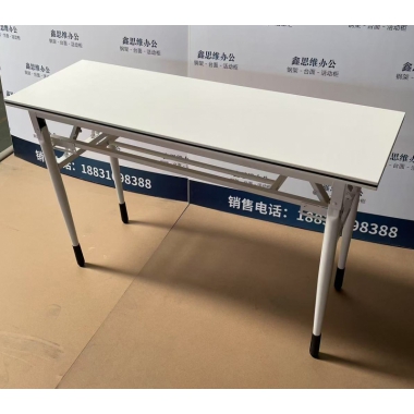 勝芳辦公桌架批發(fā) 辦公鋼架 不銹鋼桌架 辦公桌 折疊辦公桌 會(huì)議桌 書桌桌架 折疊桌架 辦公鋼架 辦公家具 培訓(xùn)桌 鑫思維家具
