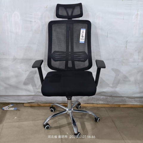 勝芳辦公家具批發(fā) 辦公椅 會議椅 電腦椅 靠背椅 皮質(zhì)辦公椅 職員椅 平安辦公家具批發(fā)
