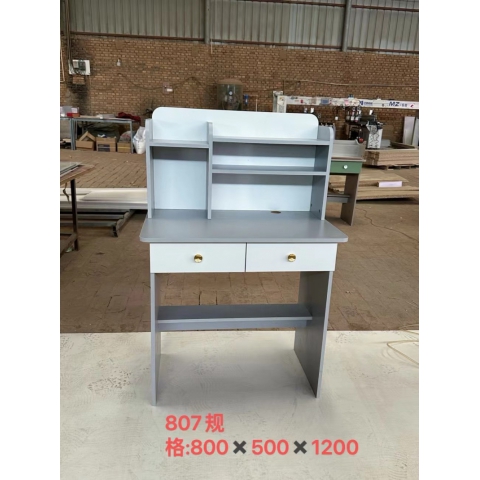 勝芳電腦桌批發(fā) 電腦臺 寫字臺 帶抽屜電腦桌 家用電腦桌 板式電腦桌 木質(zhì)電腦桌 鑫宇家具