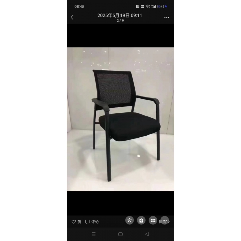 勝芳辦公家具批發(fā) 辦公椅 會(huì)議椅 電腦椅 靠背椅 皮質(zhì)辦公椅 職員椅 平安辦公家具批發(fā)