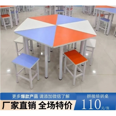 勝芳辦公桌廠家直銷限時(shí)促銷工廠折疊培訓(xùn)桌組合長條形雙人位長條桌雙人課桌教育機(jī)構(gòu)輔導(dǎo)班學(xué)習(xí)桌會議桌電腦桌小吃桌 桌子三剛家具