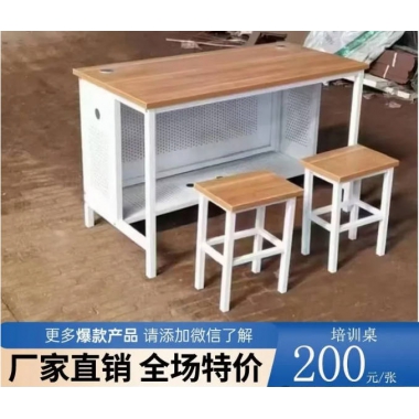 勝芳辦公桌廠家直銷限時促銷工廠折疊培訓桌組合長條形雙人位長條桌雙人課桌教育機構輔導班學習桌會議桌電腦桌小吃桌 桌子三剛家具