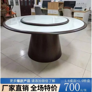勝芳家具批發(fā)家用特價(jià)廠家直銷(xiāo)輕奢圓桌巖板茶幾現(xiàn)代簡(jiǎn)約沙發(fā)餐桌邊幾商用休閑售樓處接待小圓桌方桌咖啡臺(tái)洽談桌云萱酒店家具