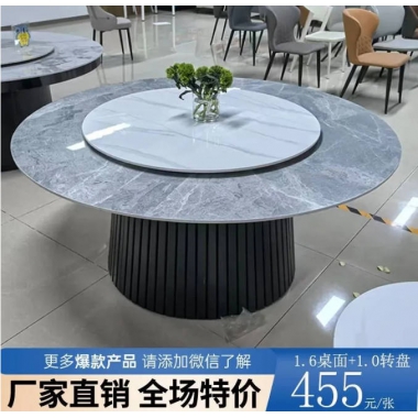 勝芳家具批發(fā)家用特價(jià)廠家直銷(xiāo)輕奢圓桌巖板茶幾現(xiàn)代簡(jiǎn)約沙發(fā)餐桌邊幾商用休閑售樓處接待小圓桌方桌咖啡臺(tái)洽談桌云萱酒店家具