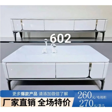 勝芳家具批發(fā)茶幾電視柜現(xiàn)代簡約北歐INS茶幾圓臺小戶型客廳家用落地輕奢高級感巖板茶幾電視柜組合伸縮新款誠通