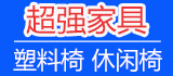 超強(qiáng)