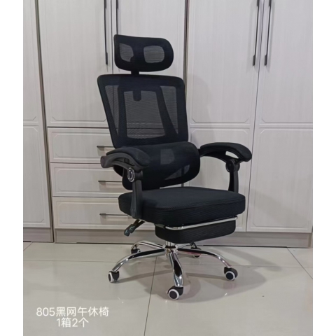 勝芳辦公椅批發(fā) 電競椅 網(wǎng)吧椅  弓形辦公椅 電腦椅 職員椅 轉(zhuǎn)椅   可躺椅 書房家具 贏風(fēng)家具