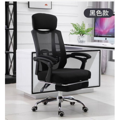 勝芳辦公椅批發(fā) 電競椅 網(wǎng)吧椅  弓形辦公椅 電腦椅 職員椅 轉(zhuǎn)椅   可躺椅 書房家具 贏風家具