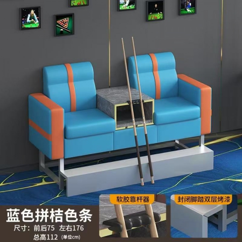 勝芳沙發(fā)批發(fā) 臺球沙發(fā) 雙人位沙發(fā) 休閑沙發(fā) 臺球桌椅 臺球椅 臺球廳專用椅 觀球椅 休閑家具 大洋家具