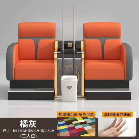 勝芳沙發(fā)批發(fā) 臺球沙發(fā) 雙人位沙發(fā) 休閑沙發(fā) 臺球桌椅 臺球椅 臺球廳專用椅 觀球椅 休閑家具 大洋家具
