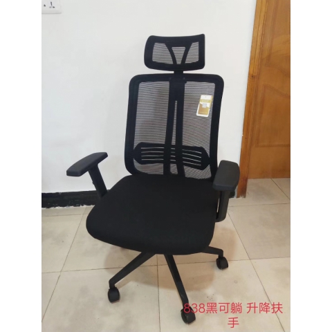 勝芳辦公椅批發(fā) 可旋轉(zhuǎn)辦公椅 電腦椅 職員椅 轉(zhuǎn)椅 書(shū)房家具 辦公家具 奕瑞絲家具