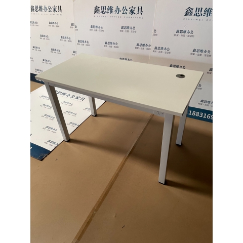 勝芳辦公桌架批發(fā) 辦公鋼架 不銹鋼桌架 辦公桌 折疊辦公桌 會(huì)議桌 書桌桌架 折疊桌架 辦公鋼架 辦公家具 培訓(xùn)桌 鑫思維家具