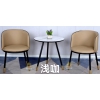 勝芳家具批發(fā)廠家，卡座，巖板桌，酒店桌椅，休閑椅，洽談桌椅，接待桌椅，咖啡桌椅組合  咖啡臺(tái)  小圓桌  三件套會(huì)客桌椅簡(jiǎn)約現(xiàn)代時(shí)尚  漫麗家具