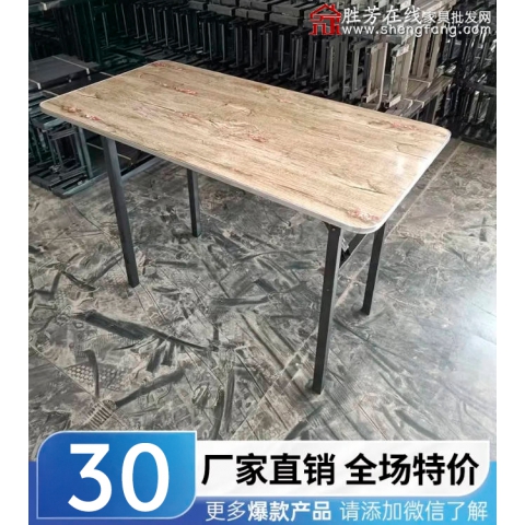 勝芳桌面批發(fā) 圓桌面 鋼木桌面 快餐桌面 餐桌面 主題桌面地?cái)傋雷兰苁痔犭娔X桌 飯店家具 簡易家具 振生家具