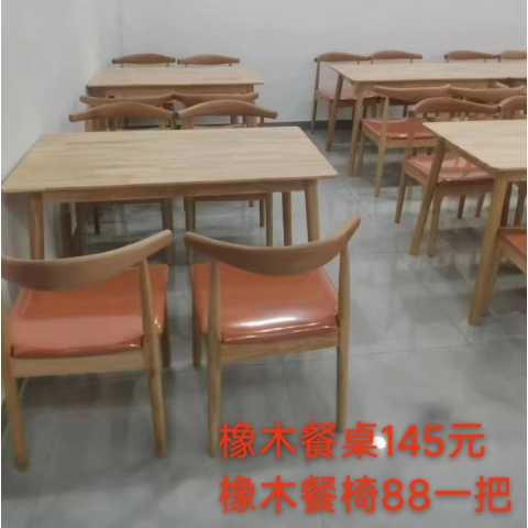 勝芳餐桌批發(fā) 巖板餐桌 理石餐桌 主題餐桌椅 轉印餐桌椅 實木餐桌椅 快餐桌椅  家用餐桌椅 鐵藝餐桌椅 牛角椅   景祥家具