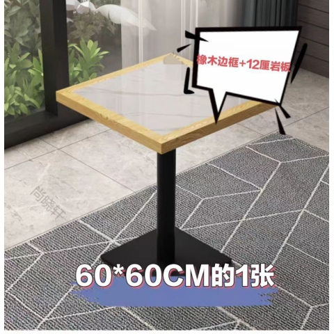 勝芳酒店家具批發(fā) 酒店餐桌 巖板餐桌 桌子 大圓桌 酒店圓桌 飯店家具 酒店家具酒店桌 圓桌 轉(zhuǎn)盤桌 火鍋桌 雙興家具
