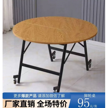 勝芳家用圓桌折疊架彈簧架桌面快餐桌椅食堂組合實(shí)木鐵藝小吃店四人位桌特價(jià)椅簡(jiǎn)約商用飯店 / 食堂經(jīng)濟(jì)型餐桌椅振生家具