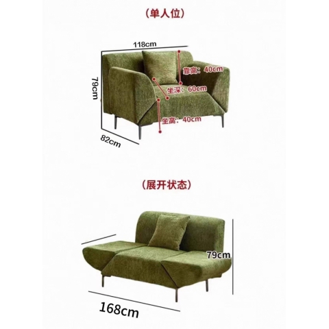 勝芳沙發(fā)批發(fā)  多功能沙發(fā) 沙發(fā)組合 沙發(fā) 時尚沙發(fā) 休閑沙發(fā) 洽談沙發(fā) 懶人沙發(fā)  休閑家具 軟體家具 客廳家具  健豪家具