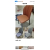 圍椅華昌家具