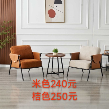勝芳沙發(fā)批發(fā) 沙發(fā) 單人沙發(fā)椅 皮革沙發(fā) 辦公沙發(fā) 客廳沙發(fā) 時尚沙發(fā) 休閑沙發(fā) 洽談沙發(fā) 實木沙發(fā) 木質(zhì)沙發(fā) 布藝沙發(fā) 煜名軒家具批發(fā)
