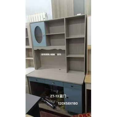 勝芳電腦桌批發(fā) 電腦臺(tái) 寫字臺(tái) 帶抽屜電腦桌 家用電腦桌 臺(tái)式電腦桌 板式電腦桌 書房家具 臥室家具 會(huì)來(lái)家具