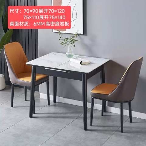 勝芳餐桌椅批發(fā) 巖板餐桌 餐臺(tái) 巖板 小戶型餐桌 客廳家具 簡(jiǎn)約餐臺(tái) 長(zhǎng)條桌 理石餐桌 歐式餐臺(tái) 伸縮餐桌 軟包椅 入夢(mèng)家具