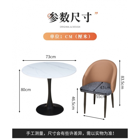 勝芳家具批發(fā) 軟包椅 餐椅 皮革椅 靠背椅 酒店椅 休閑椅 時(shí)尚椅 簡(jiǎn)約椅 家用家具 餐廳家具 美典雅居家具