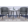 勝芳家具批發(fā)廠家，卡座，巖板桌，酒店桌椅，休閑椅，洽談桌椅，接待桌椅，咖啡桌椅組合  咖啡臺  小圓桌  三件套會客桌椅簡約現(xiàn)代時尚  鑫鵬酒店家具