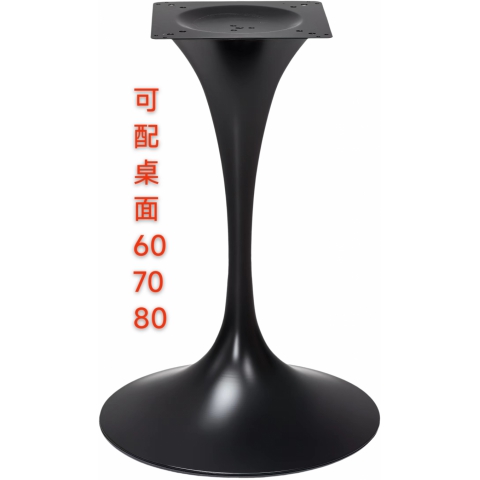 勝芳茶幾咖啡臺批發(fā) 茶幾 咖啡臺 喇叭盤 圓桌 餐桌 洽談桌 邊幾 茶幾架 鐵皮桌架  鑫鑫家具批發(fā)
