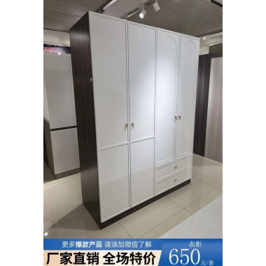??衣柜??衣櫥??儲物柜整體定制衣柜??全屋實木顆粒板E0級環(huán)保無甲醛小戶型多功能分區(qū)田豐家具