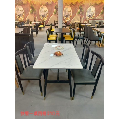 快餐一桌四椅勝芳餐椅餐椅批發(fā) 快餐桌 餐桌椅 酒店桌 巖板餐桌 巖板桌 卡座 普沃達(dá)家具