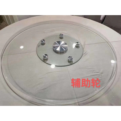 勝芳轉(zhuǎn)盤批發(fā) 玻璃轉(zhuǎn)盤 餐桌轉(zhuǎn)盤 挖洞轉(zhuǎn)盤 實心大轉(zhuǎn)盤 鋼化玻璃轉(zhuǎn)盤加餐臺 加餐臺  輔助輪 光輝鋼化玻璃
