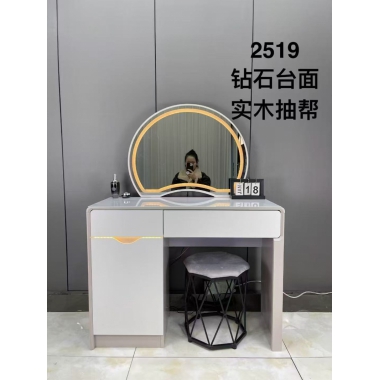勝芳梳妝臺(tái)批發(fā) 現(xiàn)代簡約型 網(wǎng)紅小型化妝桌 輕奢 梳妝臺(tái) 梳妝桌 化妝柜 梳妝臺(tái) 化妝臺(tái) 化妝桌 典侖家具