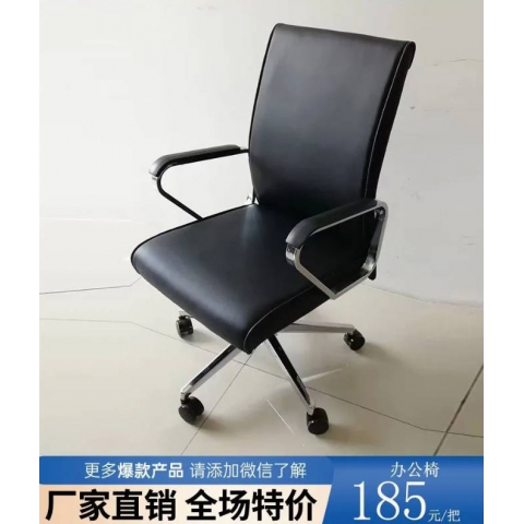 廠家直銷批發(fā)促銷帶腳踏可躺午休辦公椅人體工學(xué)電腦椅帶腳托舒適久坐網(wǎng)布高靠背電競椅升降頭枕帶扶手千瑞吉辦公椅