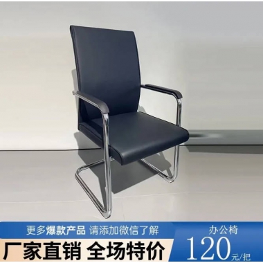 廠家直銷批發(fā)促銷帶腳踏可躺午休辦公椅人體工學電腦椅帶腳托舒適久坐網(wǎng)布高靠背電競椅升降頭枕帶扶手千瑞吉辦公椅