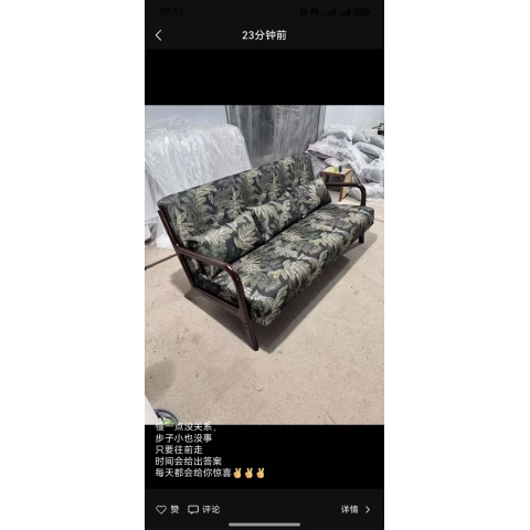 勝芳沙發(fā)批發(fā) 沙發(fā) 皮革沙發(fā) 辦公沙發(fā) 客廳沙發(fā) 時尚沙發(fā) 休閑沙發(fā) 洽談沙發(fā) 實(shí)木沙發(fā) 木質(zhì)沙發(fā) 布藝沙發(fā) 煜名軒家具批發(fā)
