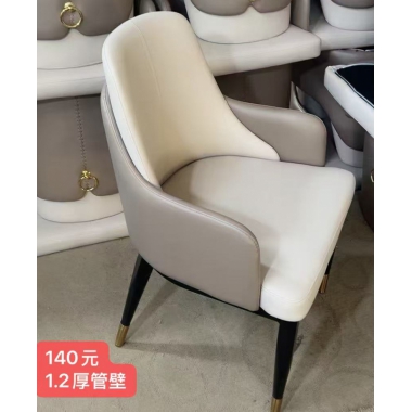 勝芳餐椅批發(fā) 餐椅 時尚餐椅 家用家具 時尚家具 現代餐椅 軟包餐椅 輕奢家具 北歐餐椅 軟包椅 鑫諾簡森家具