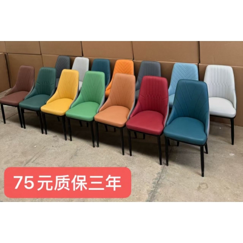 勝芳餐椅批發(fā) 餐椅 時(shí)尚餐椅 家用家具 時(shí)尚家具 現(xiàn)代餐椅 軟包餐椅 輕奢家具 北歐餐椅 軟包椅 鑫諾簡(jiǎn)森家具