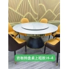 勝芳酒店家具批發(fā) 巖板轉(zhuǎn)盤桌 手動轉(zhuǎn)盤桌 巖板圓桌 巖板桌 餐廳桌椅 包廂餐桌 飯店桌椅 普沃達(dá)家具