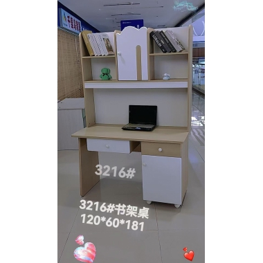 勝芳電腦桌批發(fā) 書桌書架組合 一體桌 現(xiàn)代簡(jiǎn)約家用學(xué)生電腦臺(tái)式桌 臥室書柜 寫字桌子 寫字桌 寫字臺(tái) 帶抽屜電腦桌 臥室家具 兄弟家具