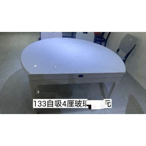 勝芳餐桌批發(fā) 理石餐桌 長條桌 抽拉臺 歐式餐桌 歐式餐臺 簡約餐桌 小戶型巖板餐桌 理石餐桌椅組合 巖板餐臺 歐式家具 京典家具