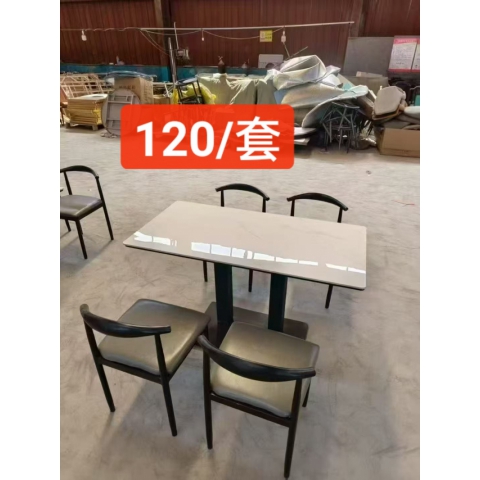 勝芳家具批發(fā) 快餐桌椅 飯店桌椅 餐廳桌椅 餐桌餐椅 餐飲桌椅 飯店桌子 普沃達(dá)家具