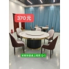 勝芳家具批發(fā) 巖板轉(zhuǎn)盤桌 1.6米手動(dòng)桌 飯店餐桌 包廂餐桌 手動(dòng)轉(zhuǎn)盤桌 巖板餐桌 中餐轉(zhuǎn)盤桌 飯店桌椅 巖板大圓桌 大餐臺(tái) 普沃達(dá)家具