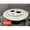 勝芳家具批發(fā) 飯店桌椅 巖板大圓桌 巖板轉(zhuǎn)盤桌 巖板火鍋?zhàn)?餐廳桌椅 包廂餐椅 巖板餐椅 巖板大餐臺(tái) 普沃達(dá)家具