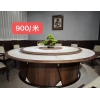 勝芳家具批發(fā) 飯店桌椅 實(shí)木餐桌 實(shí)木家具 餐廳桌椅 酒店實(shí)木桌椅 包廂餐桌 飯店桌子 餐飲桌椅 普沃達(dá)家具