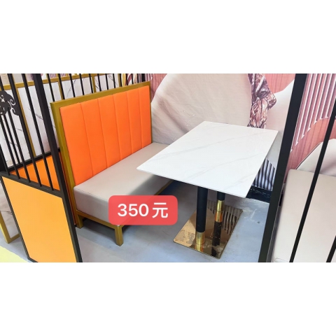 勝芳家具批發(fā) 飯店桌椅 快餐桌椅 餐飲桌椅 巖板長(zhǎng)條桌 巖板餐桌 長(zhǎng)條桌 餐廳桌椅 包廂餐桌 巖板快餐桌 普沃達(dá)家具