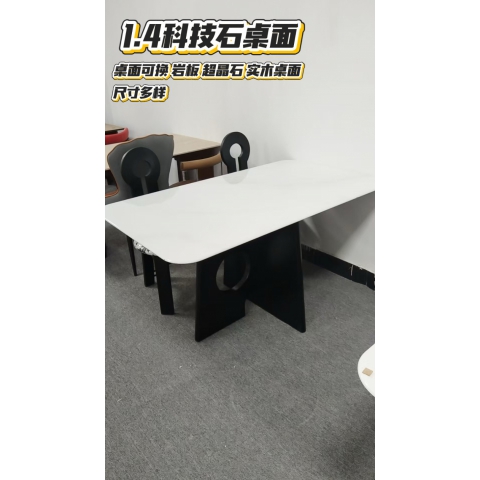 勝芳餐桌批發(fā) 超晶石桌面 餐桌 家用餐桌 理石餐桌 巖板餐桌 實(shí)木餐桌 實(shí)木餐椅 微晶石餐桌 輕奢餐桌 餐廳家具 酒店家具 思雅家具批發(fā)