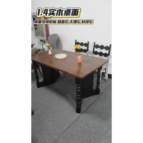 勝芳餐桌批發(fā) 美式實(shí)木餐桌 中古風(fēng)餐桌 超晶石桌面 餐桌 家用餐桌 理石餐桌 巖板餐桌 實(shí)木餐椅 微晶石餐桌 輕奢餐桌 餐廳家具 酒店家具 思雅家具批發(fā) 圓桌