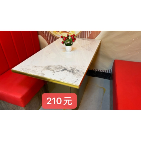 勝芳家具批發(fā) 長條桌 餐廳桌椅 巖板餐桌 巖板長條桌 飯店桌椅 快餐桌 飯店桌椅 餐飲桌椅 普沃達(dá)家具